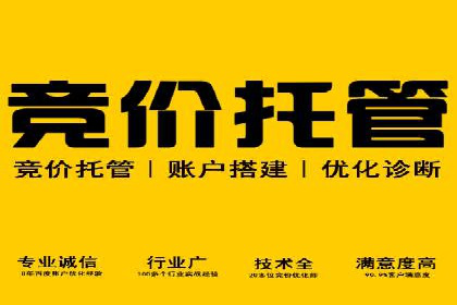 百度推广案例：精准定位用户需求