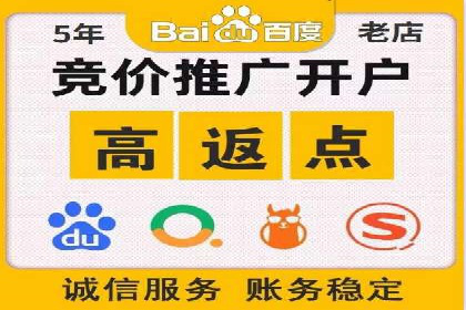 谷歌SEM实战案例：利用广告系列优化效果