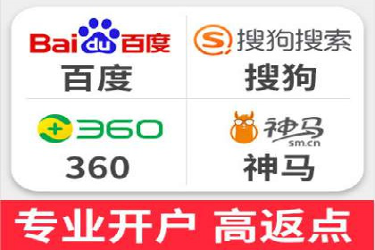 百度推广代运营策略解读：如何精准投放广告